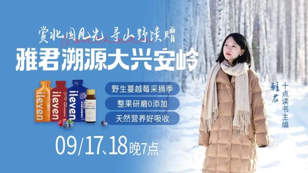 实时股票配资平台 永远不要向别人诉苦